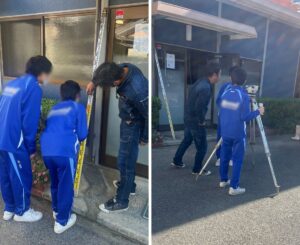 チャレンジワーク｜お知らせ｜株式会社合田建設