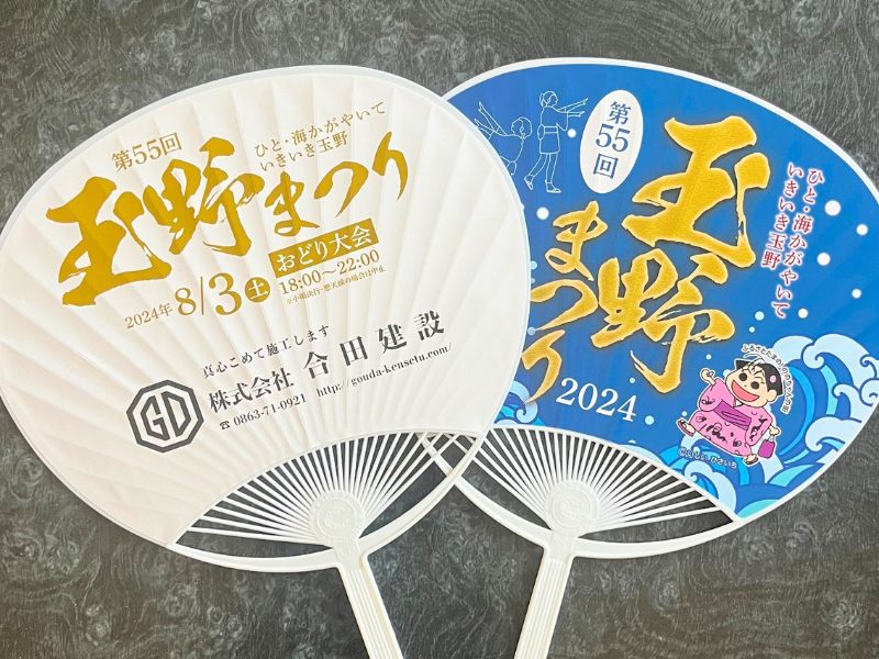 SDGs目標1