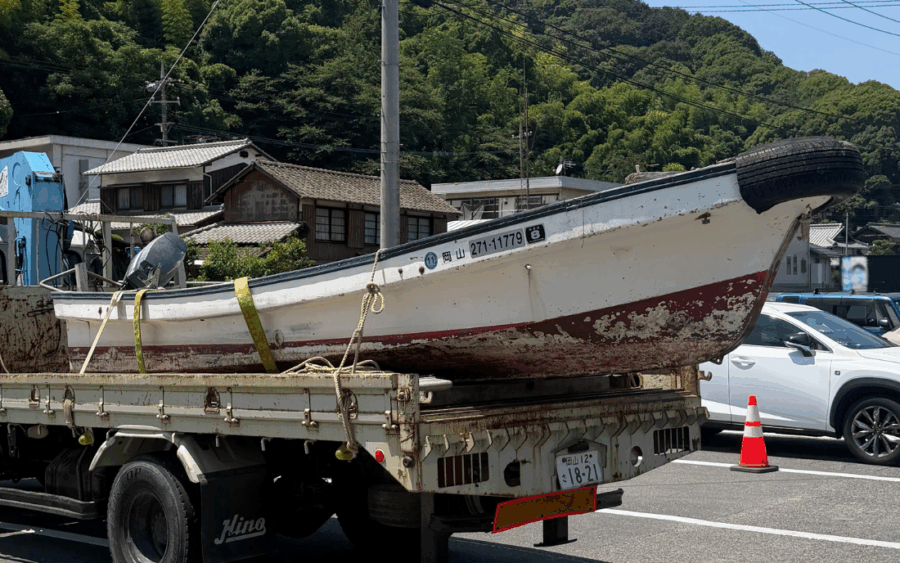 合田建設に船がやってきた！